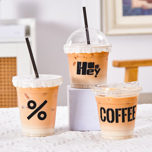 Internet Famous Disposable Milk Tea Cup with Packing Cup Thickened Transparent Homemade Cold Drink Cup Household Coffee Plastic Cup