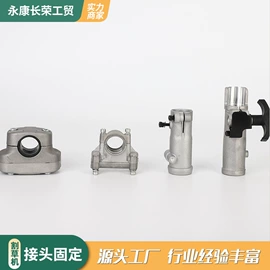 割草机;植保机械;农机配件