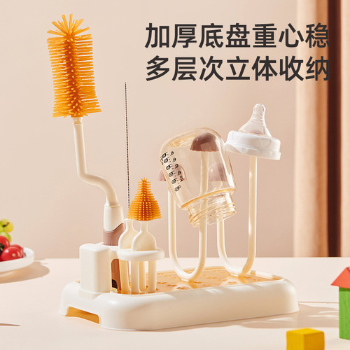 Bottle Rack Drain Rack Baby Bottle Drying Rack Infant Milk Bottle Holder Baby Cup Water Siphon Rack Bottle Brush Storage Rack