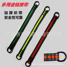 游船配件;手把;包带