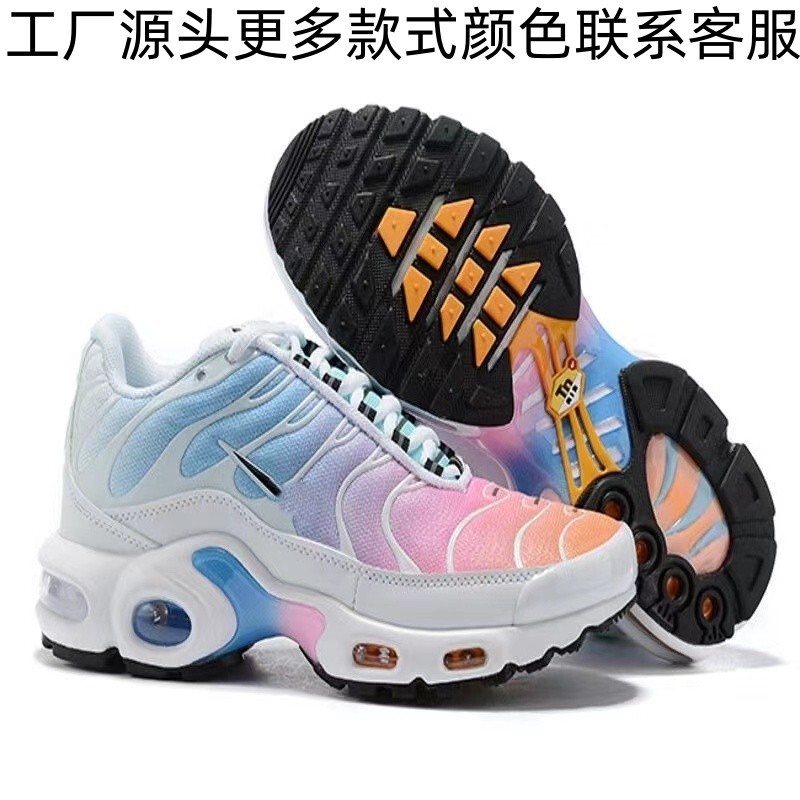 莆田工場直販tn air max plus全掌大エアマット男女運動ランニングシューズは対外貿易を募集している|undefined