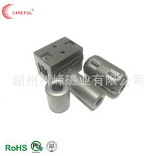 ���ɔ_�ŭh10.5*20*5.5/5.6mm�ȏ�5.5mm�������δŭhRHܛ���F����