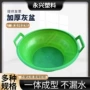 大号工地建筑加厚水泥桶