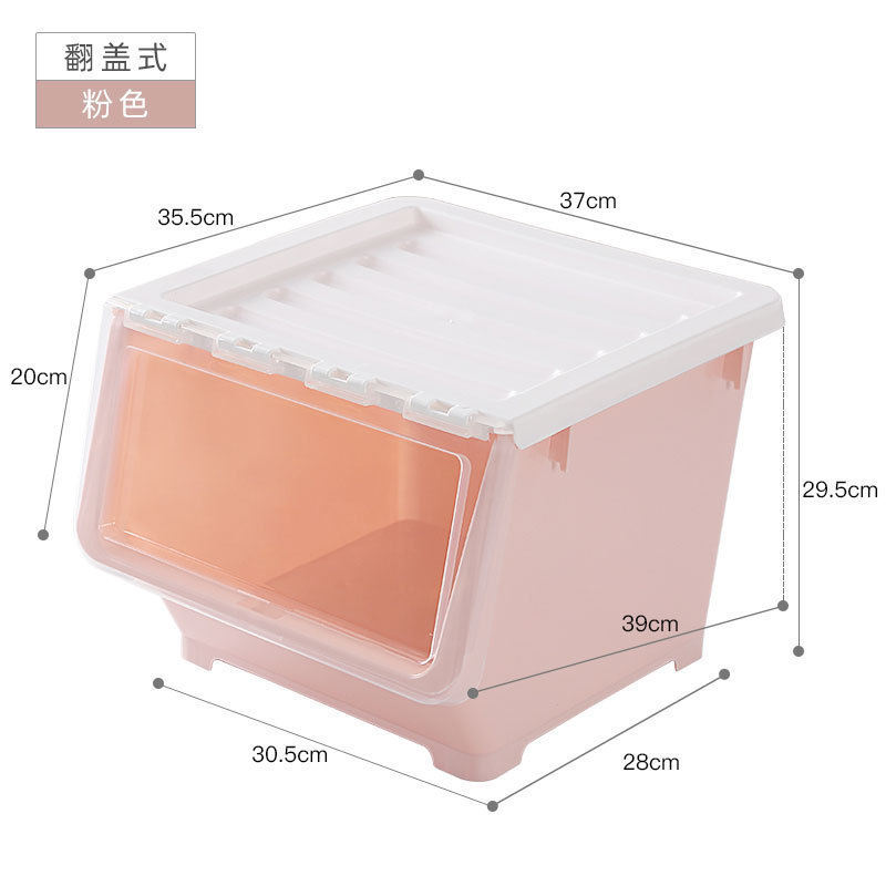 클래식 핑크