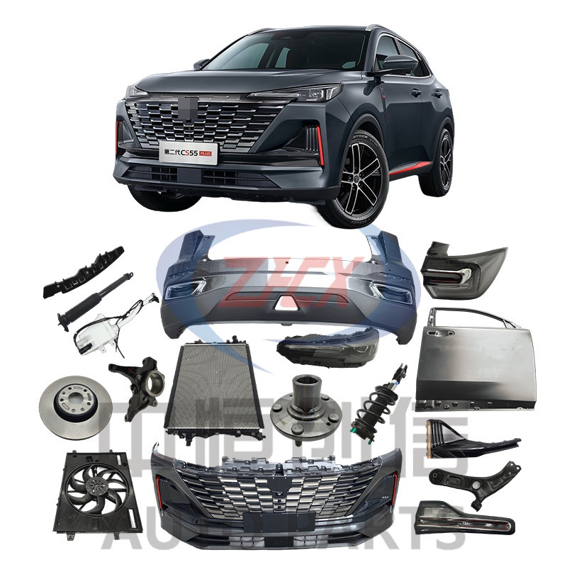 Suitable for Changan CS55plus second and third generation full vehicle accessories, body, chassis, engine parts, and exterior parts Suitable for Changan CS55plus second and third generation full vehicle accessories, body, chassis, engine parts, and exterior parts
