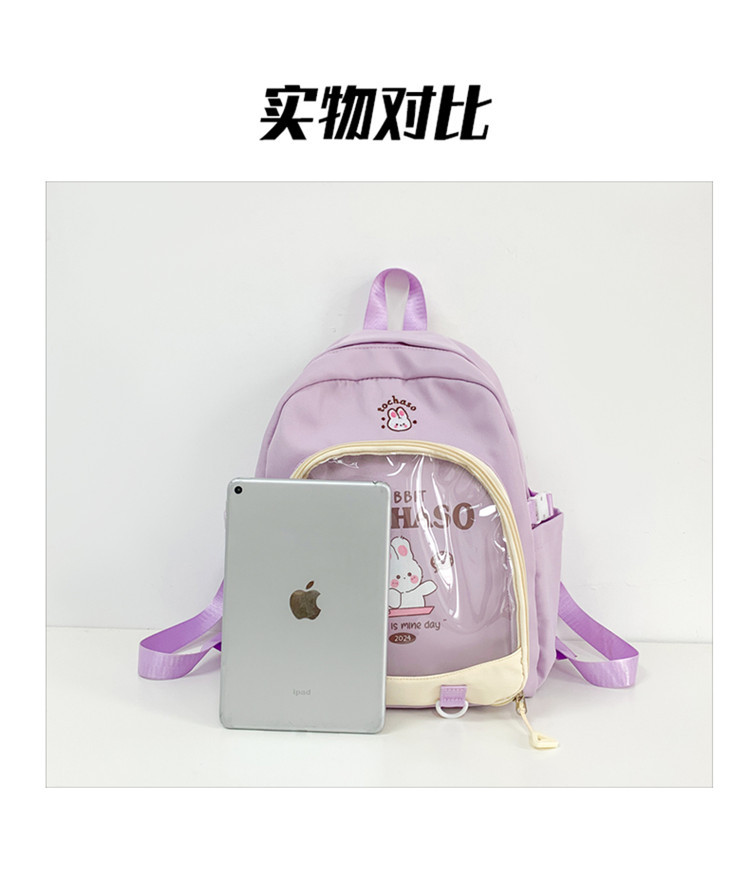 1 (60).jpg?x-oss-process=image/format,png