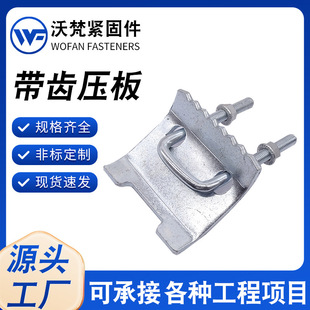 ���X�������A �X������ C��䓉��� 䓽Y�����X���A֧���ܰ��b����