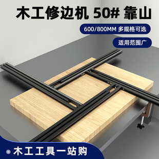50/66#��ɽ늈A� �ľ㊵��b ��܉��֧�� �ư� �̶��o����̨ DIY