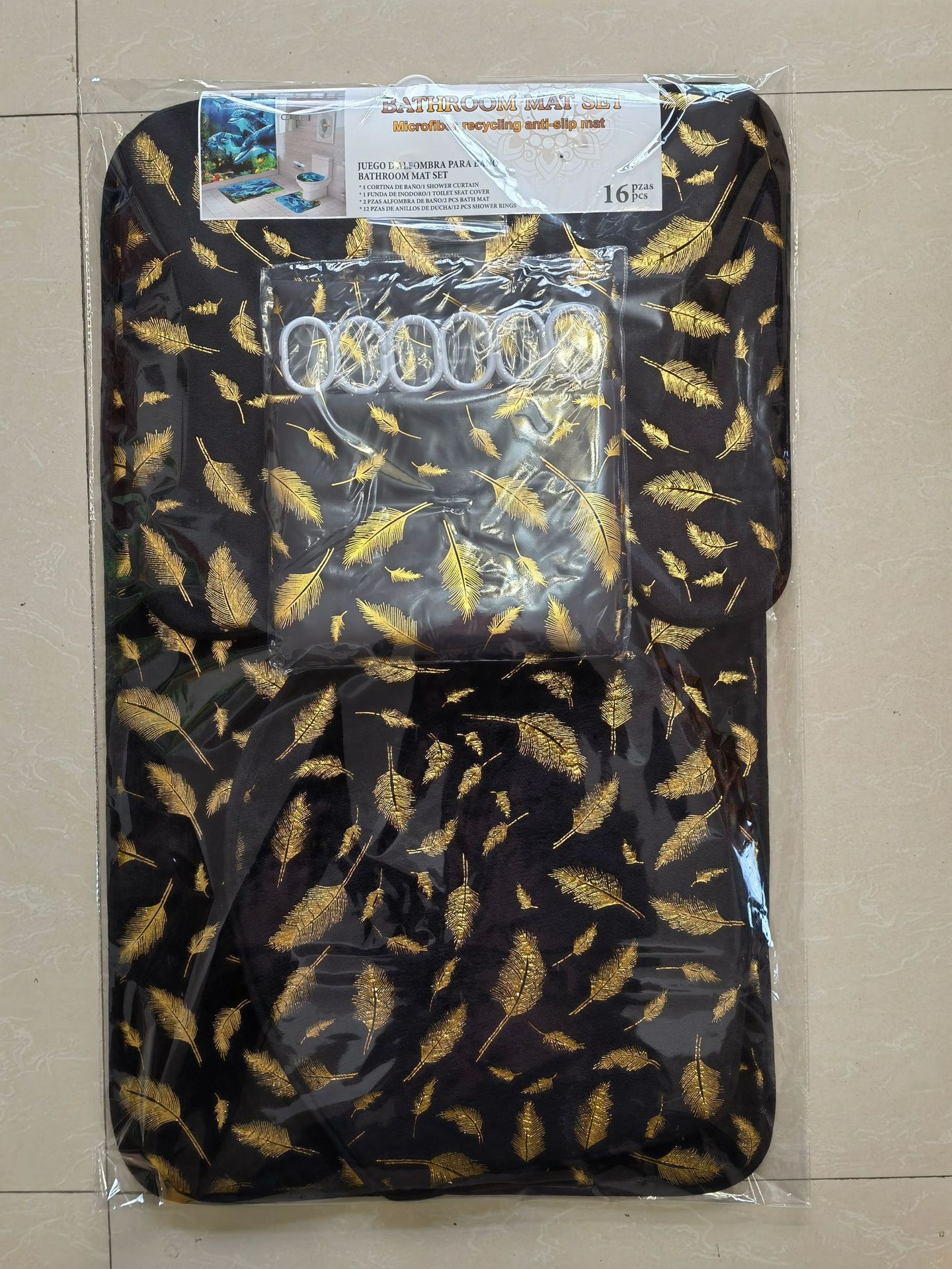 微信图片_20231212091319