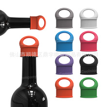 跨境新品硅胶红酒瓶盖密封防漏香槟葡萄酒瓶塞软胶盖子礼品促销
