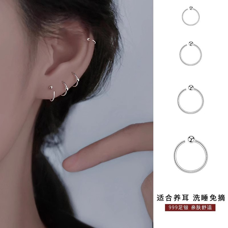 Plain Hoop Earrings for Women 999 Sterling Silver High-End Hoop Earrings Ear Piercing Ear Bone Nails Summer Earrings