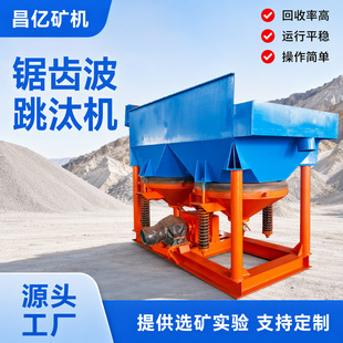β�V�G�𣿲��|�p����ɰ����̭�C �B�m���I2000С�r�o����