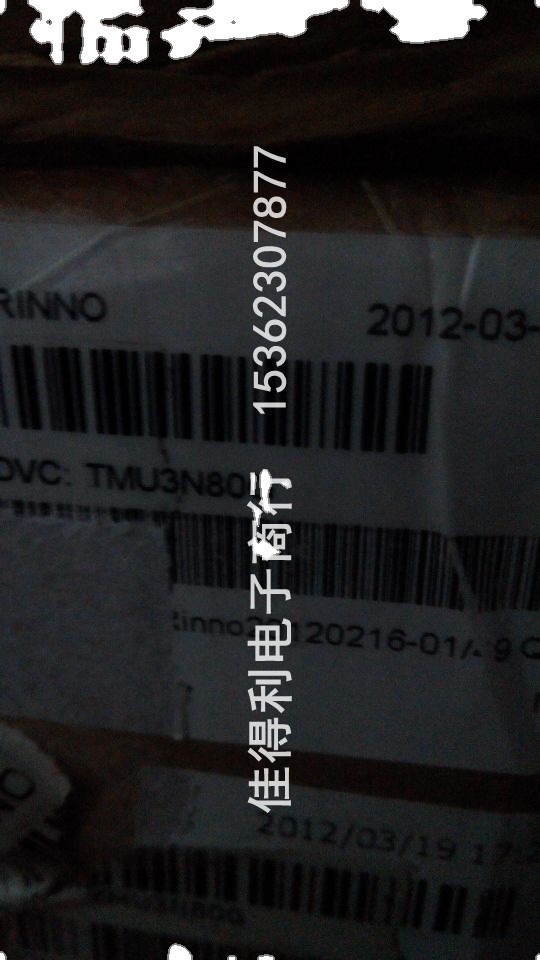 TMU3N80G 三极管库存，量大从优