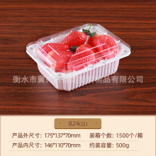 һ����ˮ������͸���������ܺа��b�в��}���}Ů�����ϴ�����u��