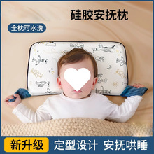 �냺���^����6�������Ϲ��z������1-3-6�q���Ã�ͯ�������ļ�˯��