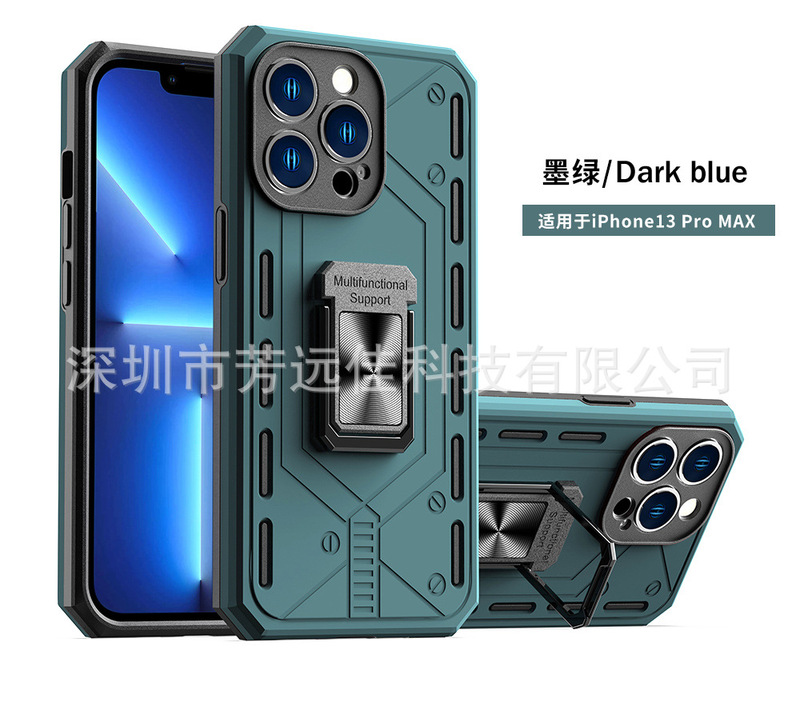 For ZTE ZTE BLADE V30VITA/A51/A71/2021 simple rhinoceros phone case protective cover For ZTE ZTE BLADE V30VITA/A51/A71/2021 simple rhinoceros phone case protective cover