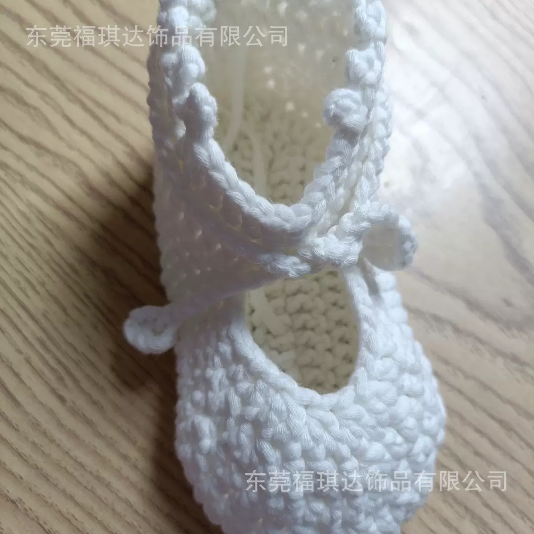 手工钩针婴儿鞋 宝宝手工鞋 手勾棉线婴儿鞋手工鞋