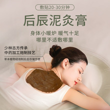 ĸݱԺ󰬾đB௟బșFُl