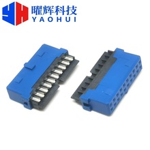USB 3.0 IDC 10PIN���ź���ʽĸ�� ���l���� �{ɫ�zо IDC�B����