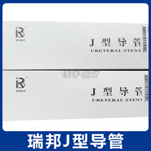 ���J�͌����pJ��F5�M����260�iβ�͌���F6J�͌���ݔ���֧��