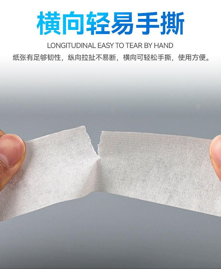 详情页_1_07