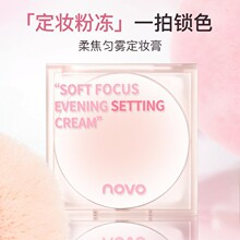 NOVO�ό���F���y����ͳ־÷�ˮ��������Ó�y�ό���y�۷��ƽ�r