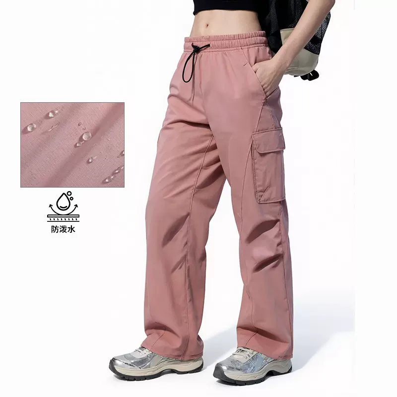 山系冲锋裤女秋冬季防水运动长裤 户外休闲锦纶格子四面弹速干裤