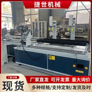 Inner Hole Polishing Machine, Round Tube Polishing Inner Wall Mirror Rust Removal and Drawing Machine, Deburring and Outer Circle Polishing Machine Polishing Machine