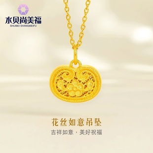 ˮؐ�S�����l���999С���i����3DӲ���U�����X���z�����i����