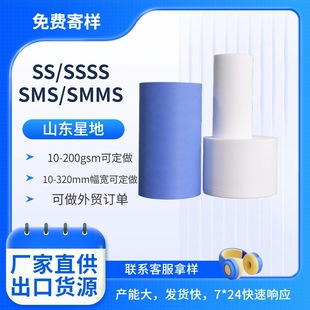 �������Q�羳؛Դ ����ѝ�l�����ü�ճ�o���� �S��ֱ����ɫ��ײ�