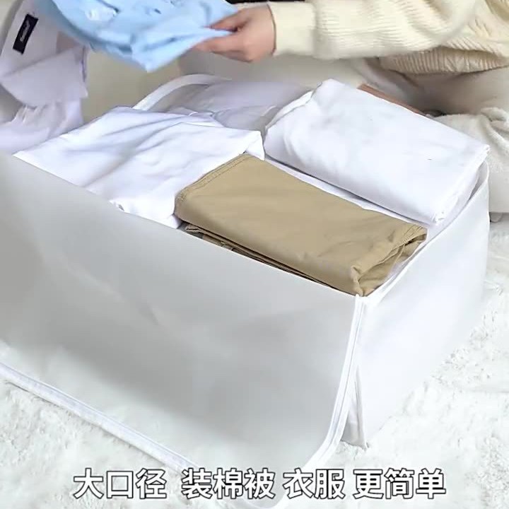 Waterproof duvet for home use