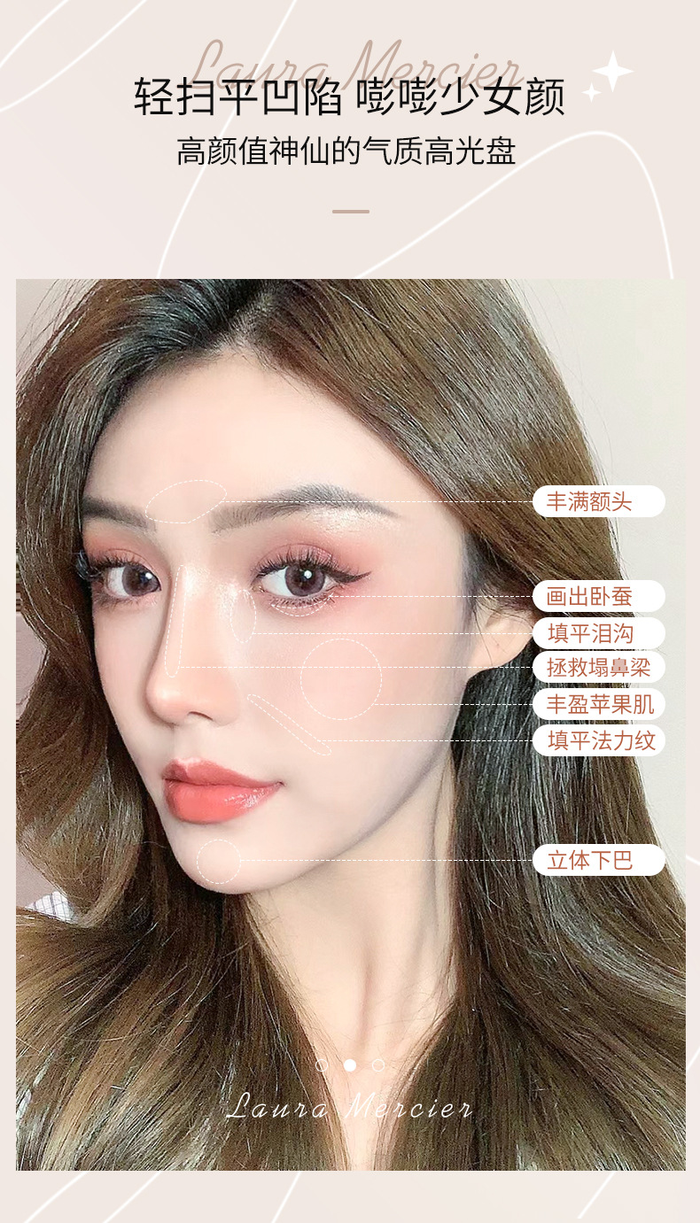 PIPL Iridescent Veil Single-color High Disc Glitter Powder Pearlescent Facial Brightening Makeup Fine Glitter Natural Champagne Color Cross-border undefined