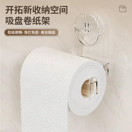 收纳盒;收纳架;冰箱收纳盒