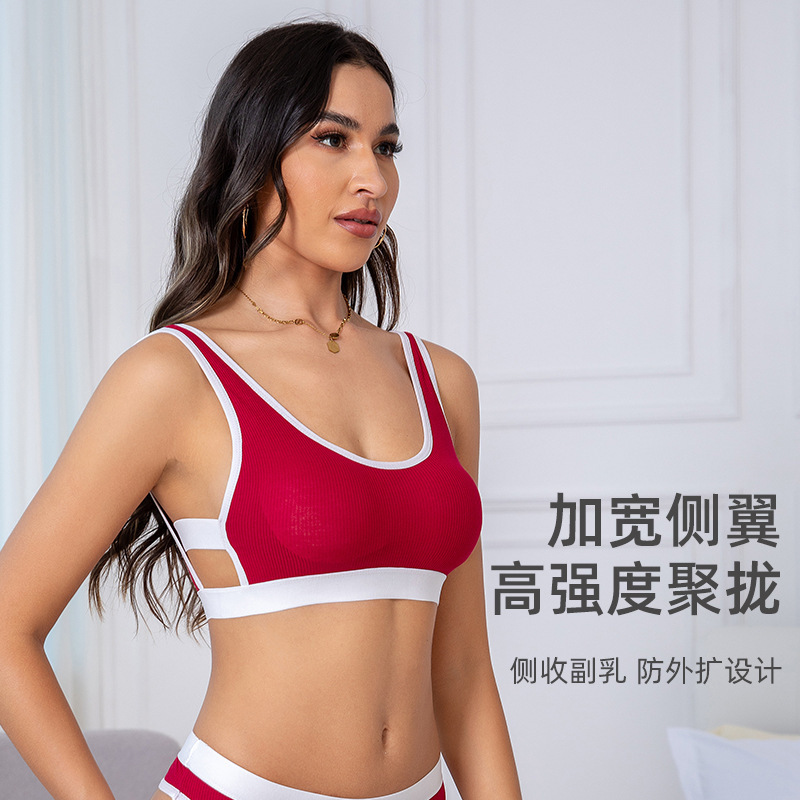 Cross-Border New Sports Bra and Underwear Set for Women, Beautiful Back Design, Comfortable Summer Thin Style, Two-Piece Lingerie Set Cross-Border New Sports Bra and Underwear Set for Women, Beautiful Back Design, Comfortable Summer Thin Style, Two-Piece Lingerie Set