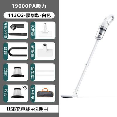 dedicated high power strong | Tozsoranlar - 113cg-flagship-add-5-more-napas-long-cloth-bag