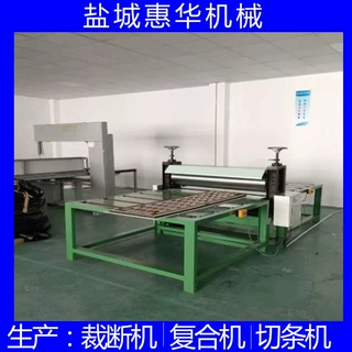 供应遮阳板滚压式模切机 隔音棉泡棉刀模滚压裁切机 全自动模切机