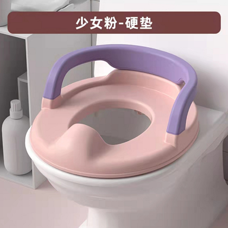 Nuevo inodoro para niños pequeño inodoro para niños asiento de inodoro portátil hogar auxiliar bebé orinal bebé inodoro