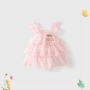 �냺�·����b���������ȹ2023�¿��ļ�������������ƨ0198A028