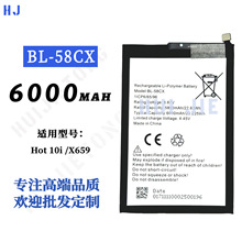 mInfinixX659/Hot 10֙C늳BL-58CX늰ȫl