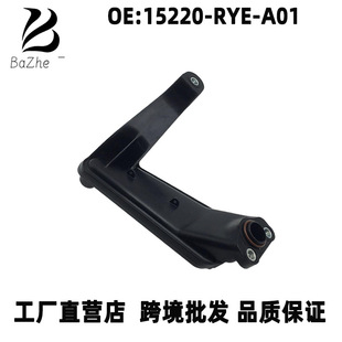 15220-RYE-A01�m�ñ���08�����w֎���Ԋ�D �C�ͱÞV�W�C�ͼ��V��