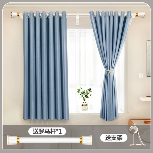 Light Blue 【Two -use Roman Rogue】