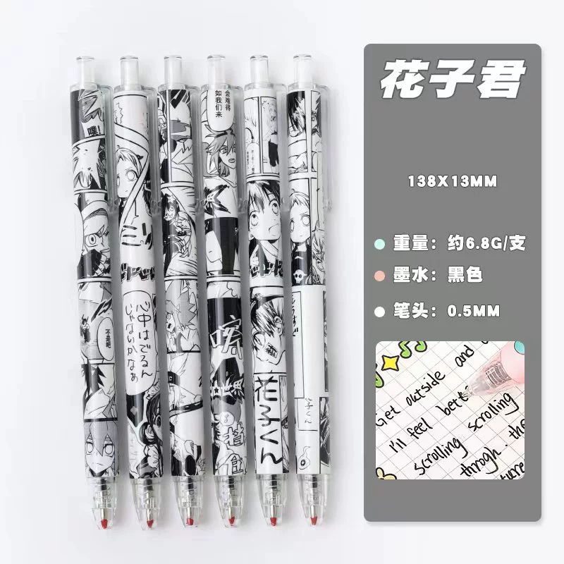 Cartoon rollerball pen, 0.5 mm black ink, cute printed patterns, for elementary students