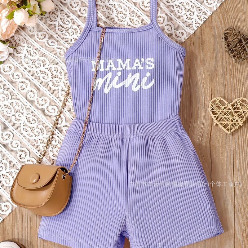 Girls' vest and shorts set ins宝宝夏季吊带裤子两件套儿童套装|undefined