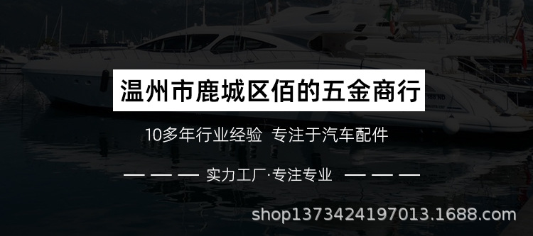 三档_01.jpg