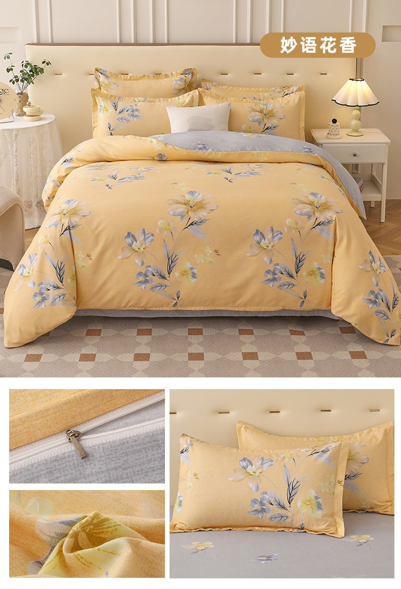 7d69238b-946a-4e5c-846d-b26522cf8abb.jpe