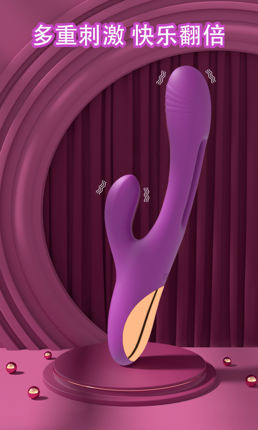 Automatic G-Spot Vibrator with Strong Vibration and Quiet Motor, 250 mm Shaft — detail image 1