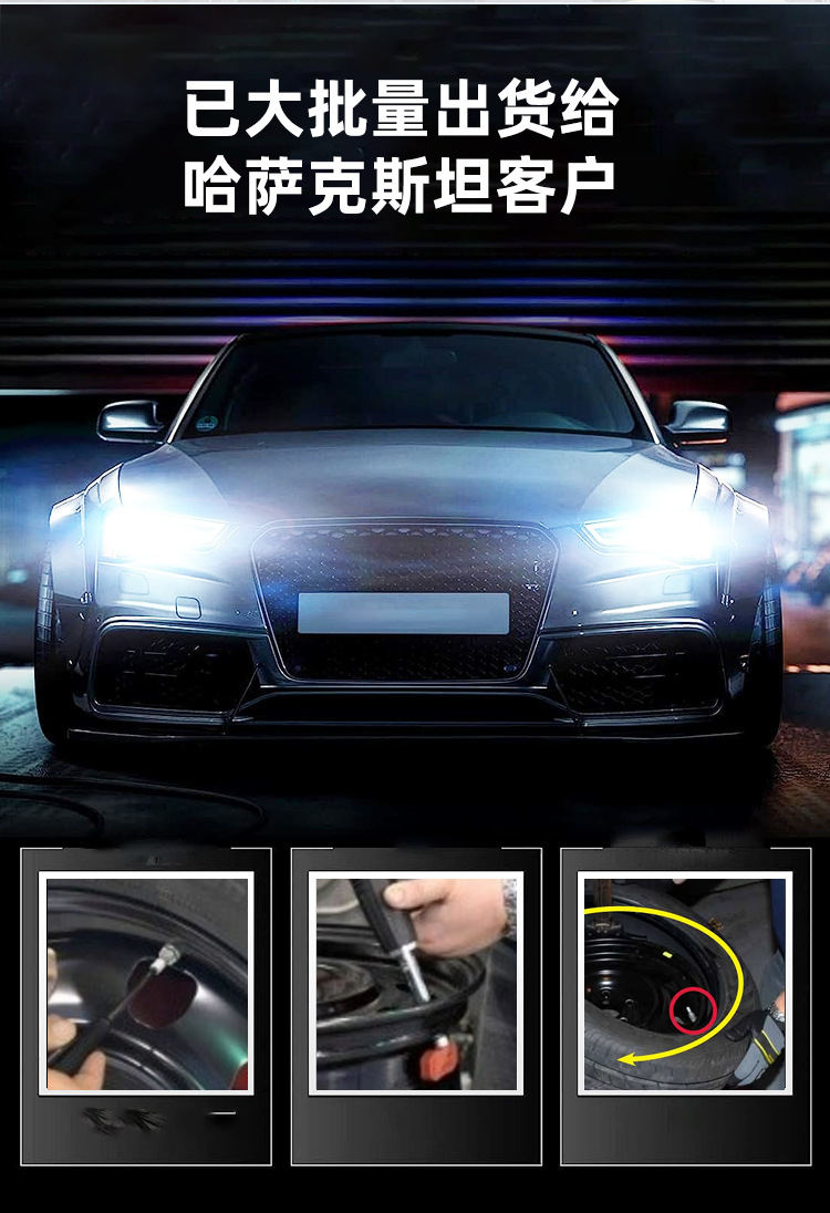 Sensor built-in external cap car wireless high-precision digital tire detector tpms tire pressure monitor