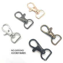 rD۹h~DIYƷے۽ٿ