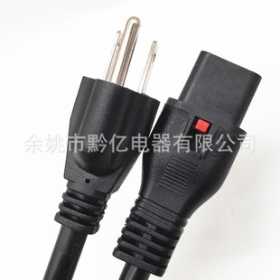 Դ�^���a���� �����Դ�����^��Ʒ��β ��ɫ��ʽPVC���|SJT��Ҏ��