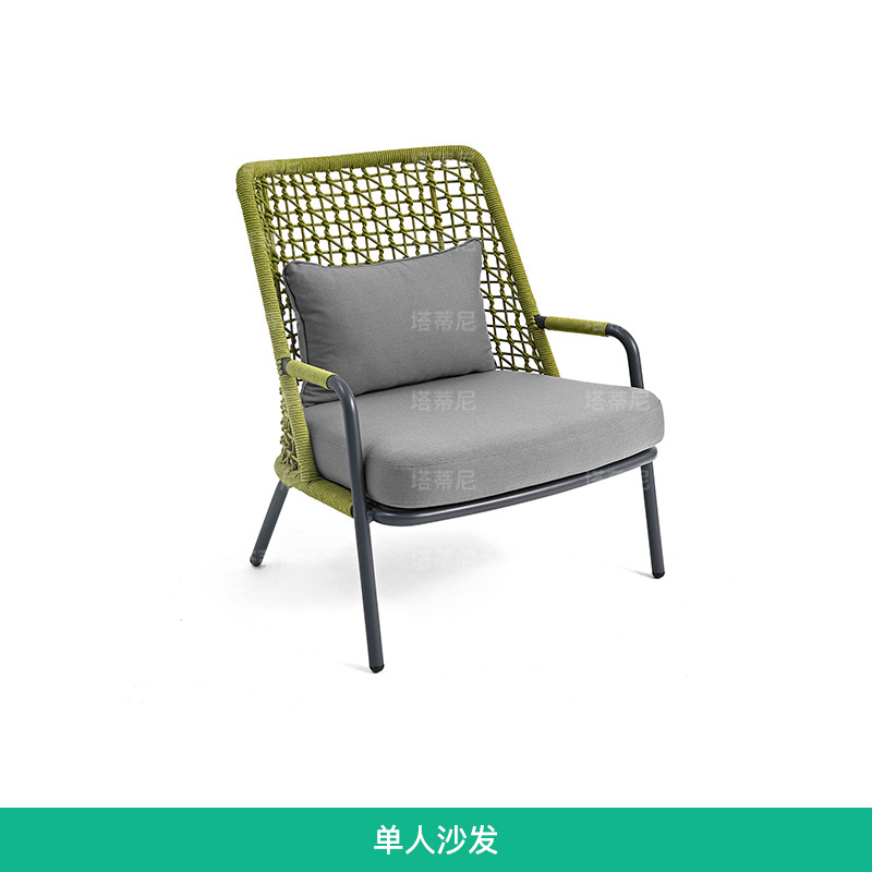 Sofá de exterior tejido con cuerda, silla de ocio creativa de diseño para patio y jardín, sofá impermeable y resistente al sol para terraza de villa. image 7